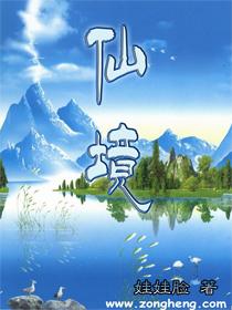 组装机械警暴龙2