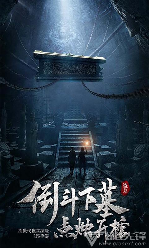 千里退费线上办 主动服务暖人心