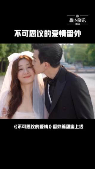 古剑奇谭OL