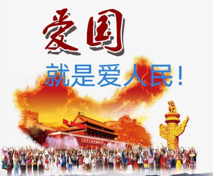 中信银行：警银联动“上演”智慧反诈大片