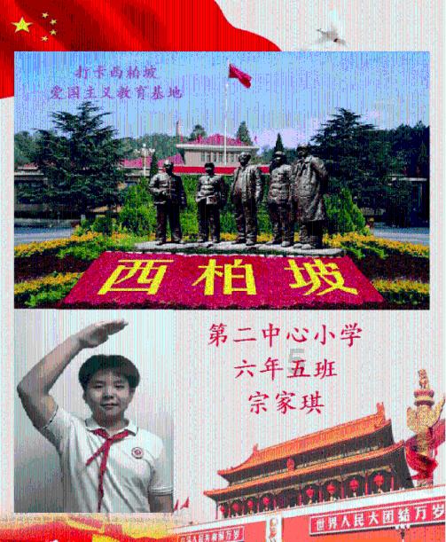 老旧废弃楼房逃脱6