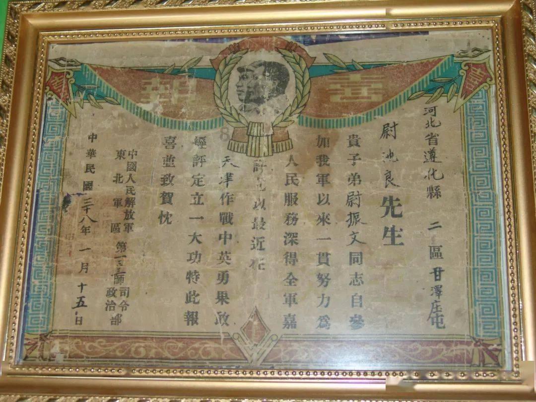 大话2免费版